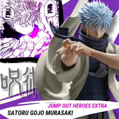 SATORU GOJO MURASAKI -JUMP OUT HEROES EXTRA- Jujutsu Kaisen - Figure Bandai