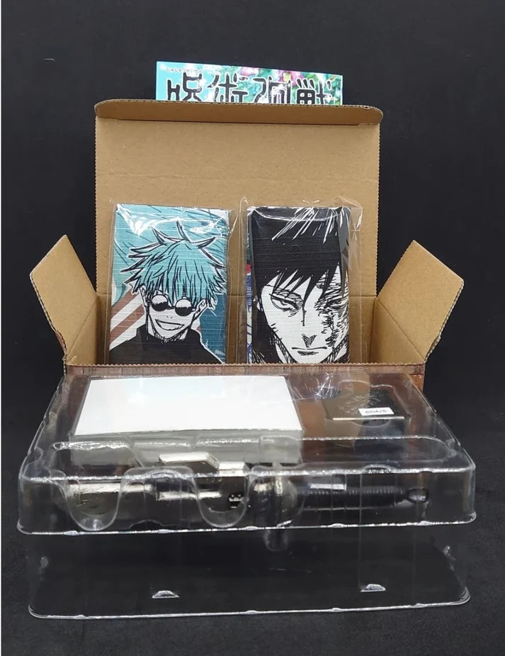 Jujutsu Kaisen 26 Special Edition (JAP)