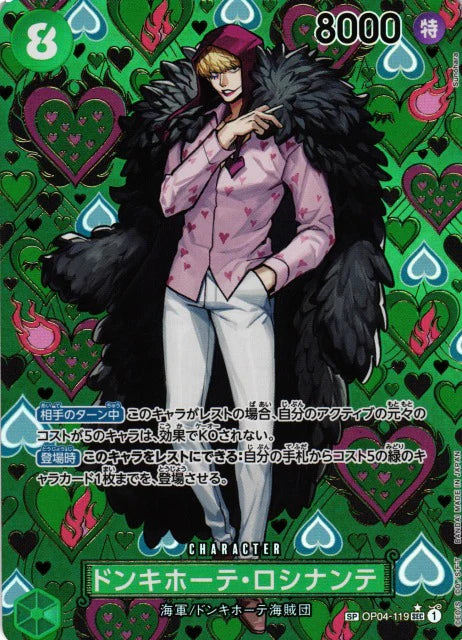 One Piece Card Game Donquixote Rosinante OP04-118 SP Parallel (JAP)