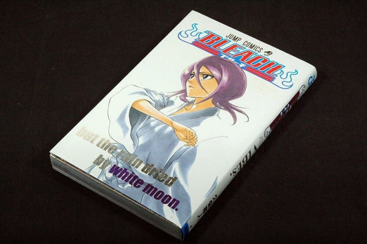 Bleach Official Animation Book: Vibes (danneggiato) (JAP)