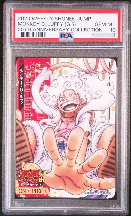 Shonen Jump 55th Anniversary Monkey D. Luffy Gear 5 Promo Card - PSA 10 (JAP)