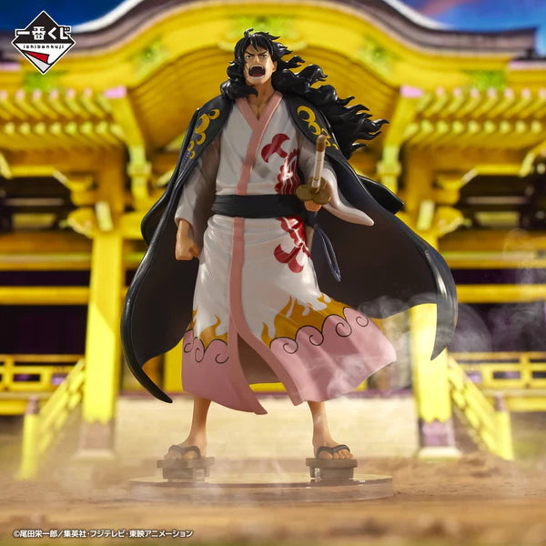 Kozuki Momonosuke Shogun Ichiban Kuji New Dawn Prize A One Piece – Banpresto