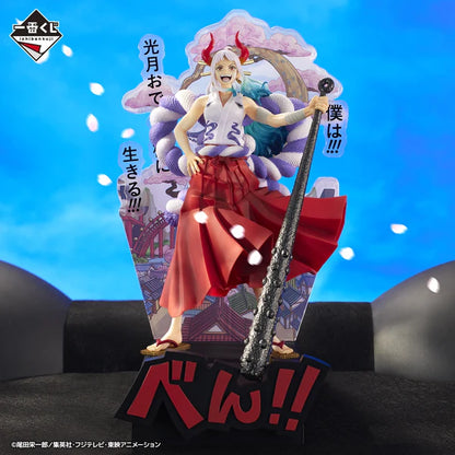 Yamato Revible Moment Ichiban Kuji New Dawn Prize B One Piece – Banpresto