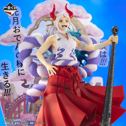 Yamato Revible Moment Ichiban Kuji New Dawn Prize B One Piece – Banpresto