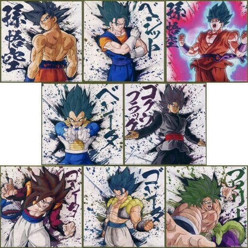 Lotto Shikishi Dragon Ball (JAP)