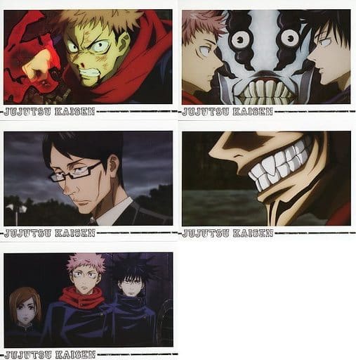 Lotto Shikishi Jujutsu Kaisen (JAP)