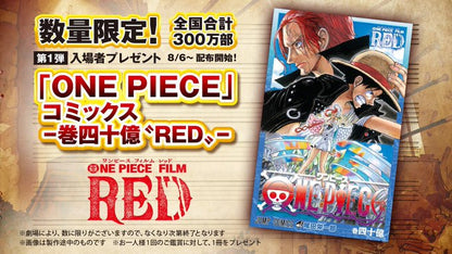 One Piece Film Red Omaggio Film Red (4 Bilion) Limitato a 3 milioni di copie (JAP)