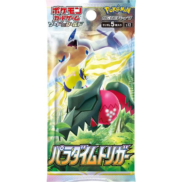 Pokemon Paradigm Trigger pack (JAP)