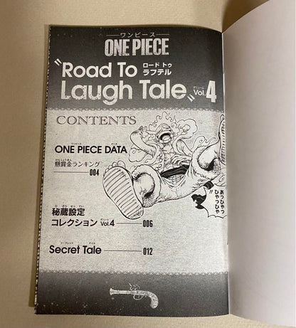 One Piece Road To Laugh Tale vol. 4 (JAP)