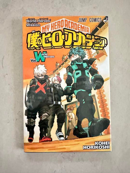 My Hero Academia Booklet Film Mission World (JAP)