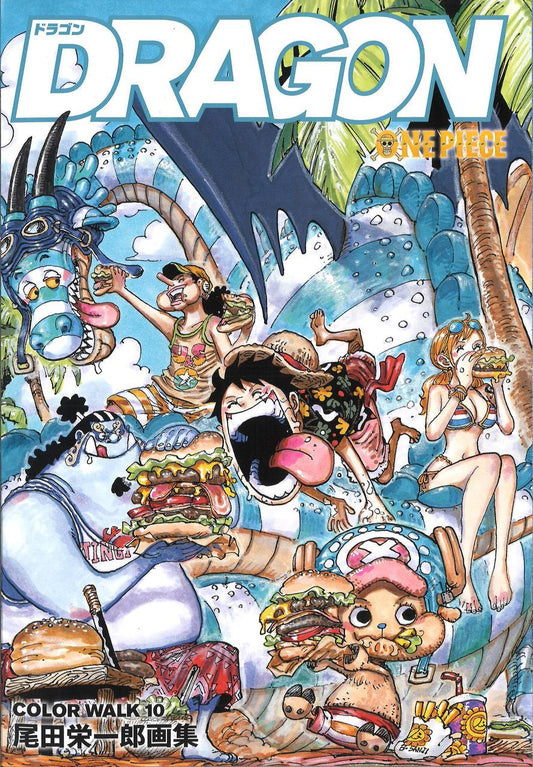 One Piece Color Walk 10 Dragon (JAP)