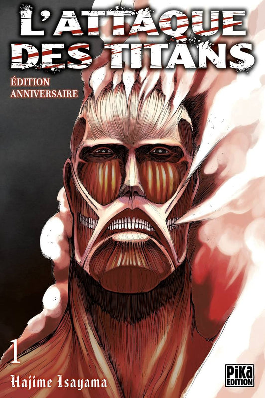 Attack on Titan Variant 10Th Anniversary - Metal (FRA)