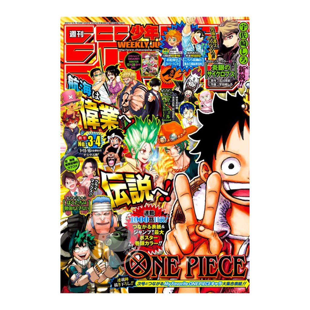 Bundle Weekly Shonen Jump 3-4 & 5-6 2021 – One Piece Capitoli 999 e 1000 (JAP)