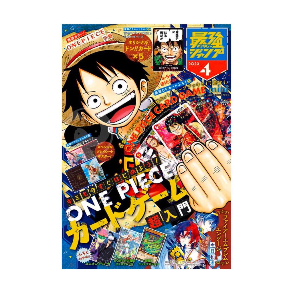 Saikyo Jump 4 2023 – con One Piece Card 31 card One Piece (JAP)