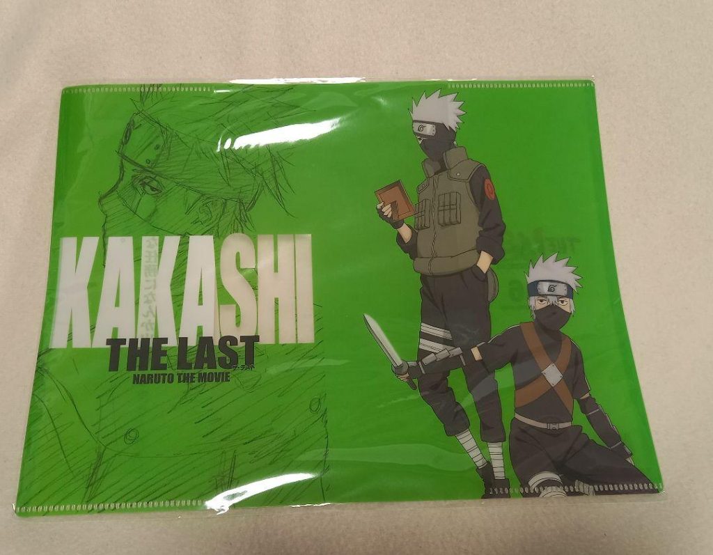 Naruto Variant The Last Kakashi The Movie (JAP)