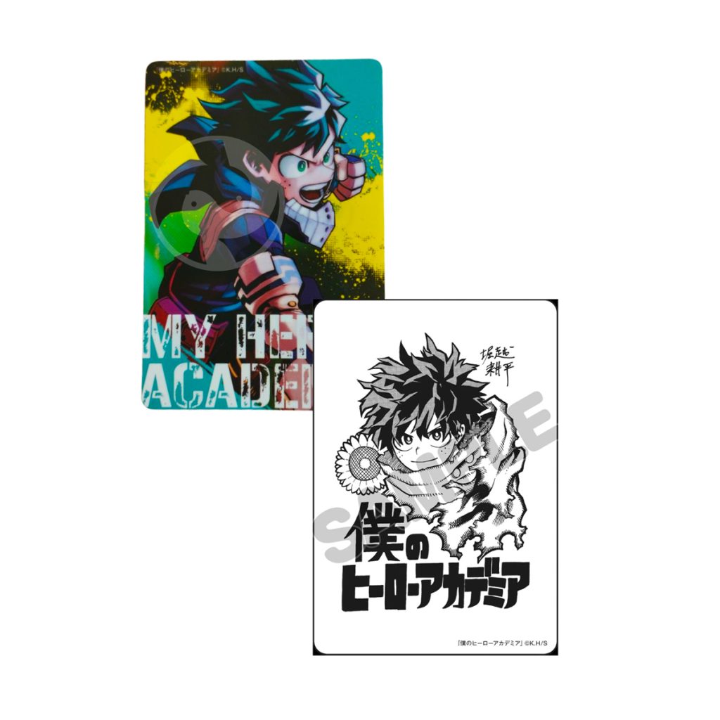 Natsucomi 2022 – My Hero Academia (JAP)